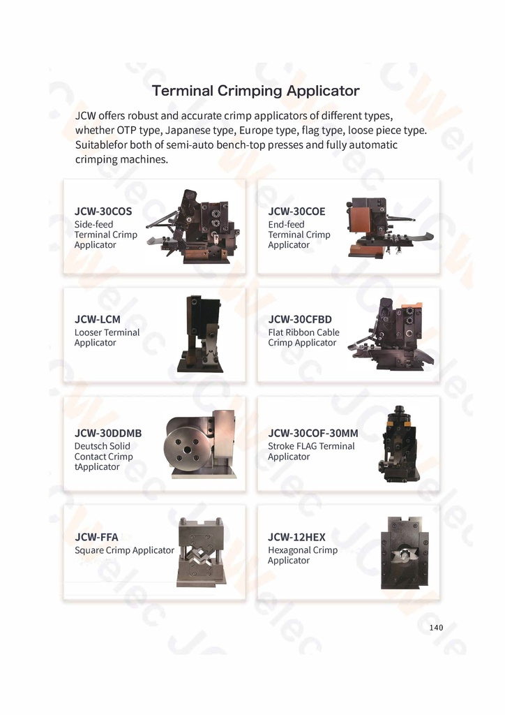 JCW-12HEX Hex Actuator for  Crimping Machine 